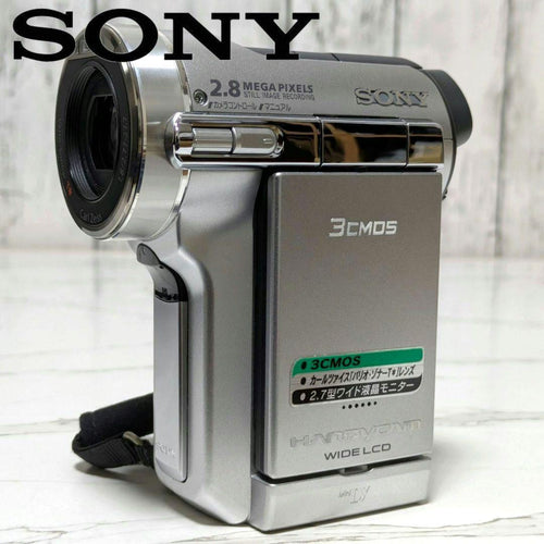 Sony Video Camera Body Dcr-Pc1000 Minidv