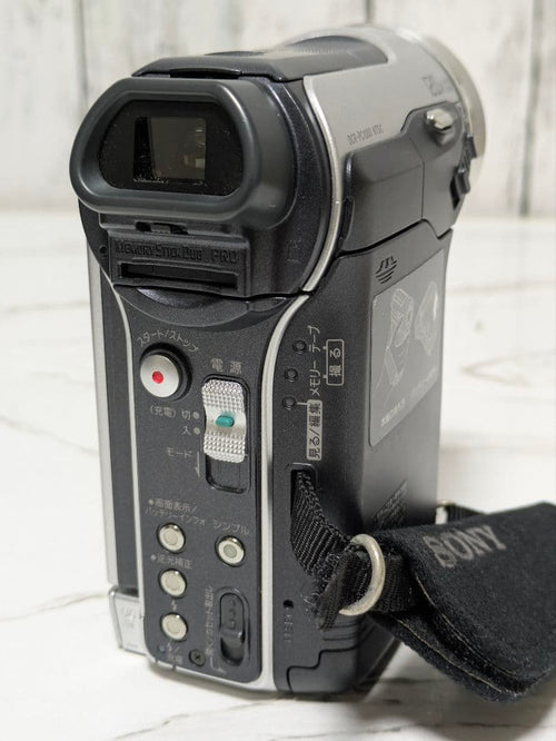 Sony Video Camera Body Dcr-Pc1000 Minidv