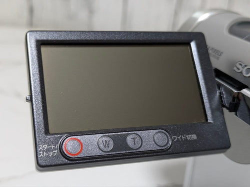 Sony Video Camera Body Dcr-Pc1000 Minidv
