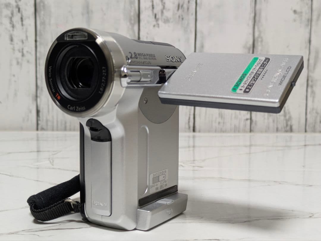 Sony Video Camera Body Dcr-Pc1000 Minidv