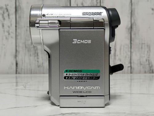 Sony Video Camera Body Dcr-Pc1000 Minidv