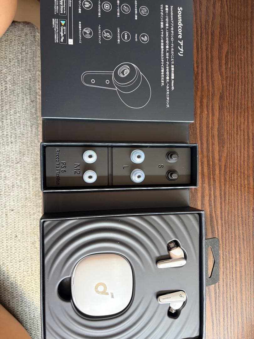 Wireless Earphones Anker Soundcore Liberty 4