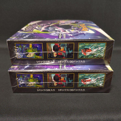Pok Mon Trading Card Game 2Box