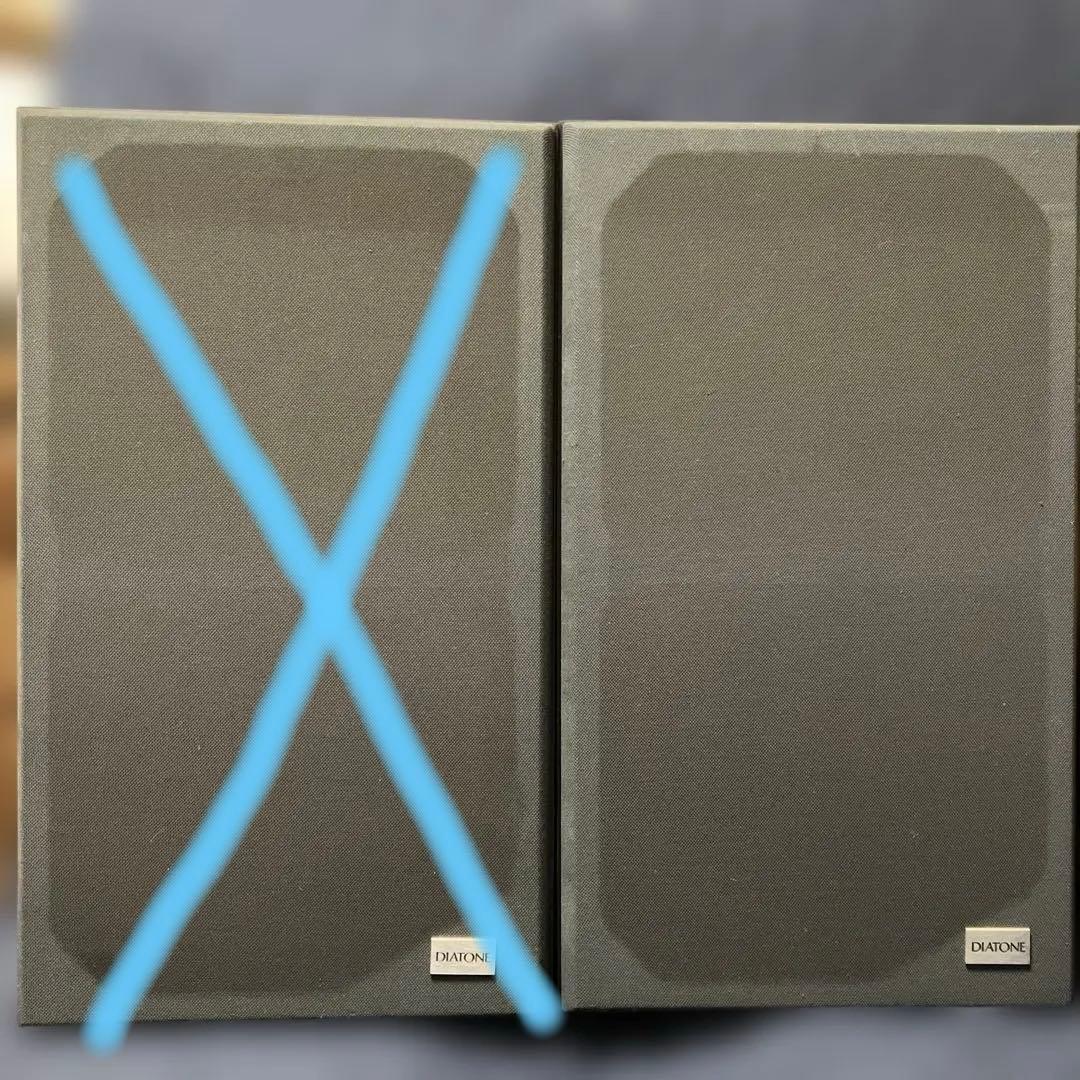 Mitsubishi Electric Speakers Ds-28B 3