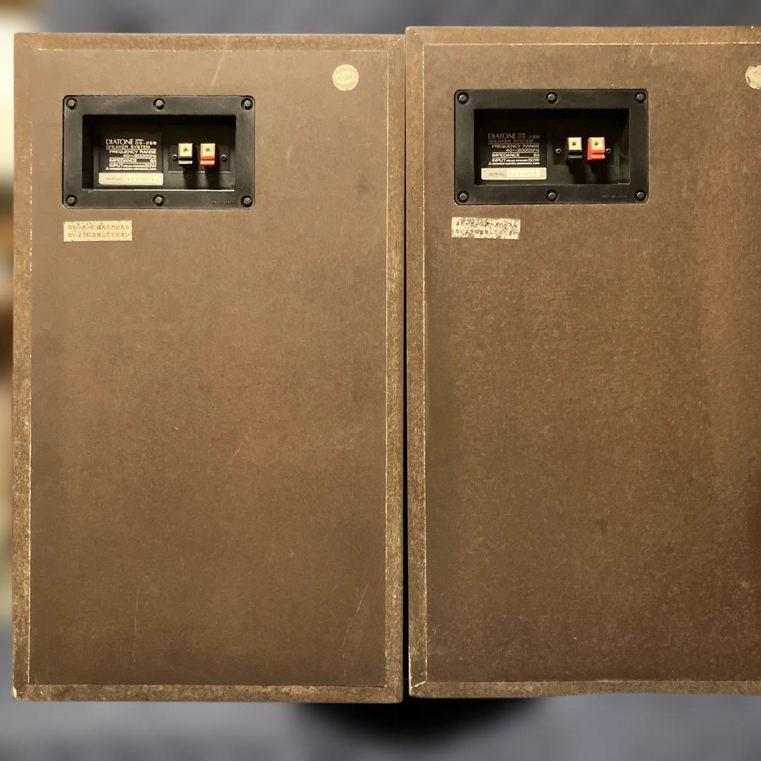 Mitsubishi Electric Speakers Ds-28B 3