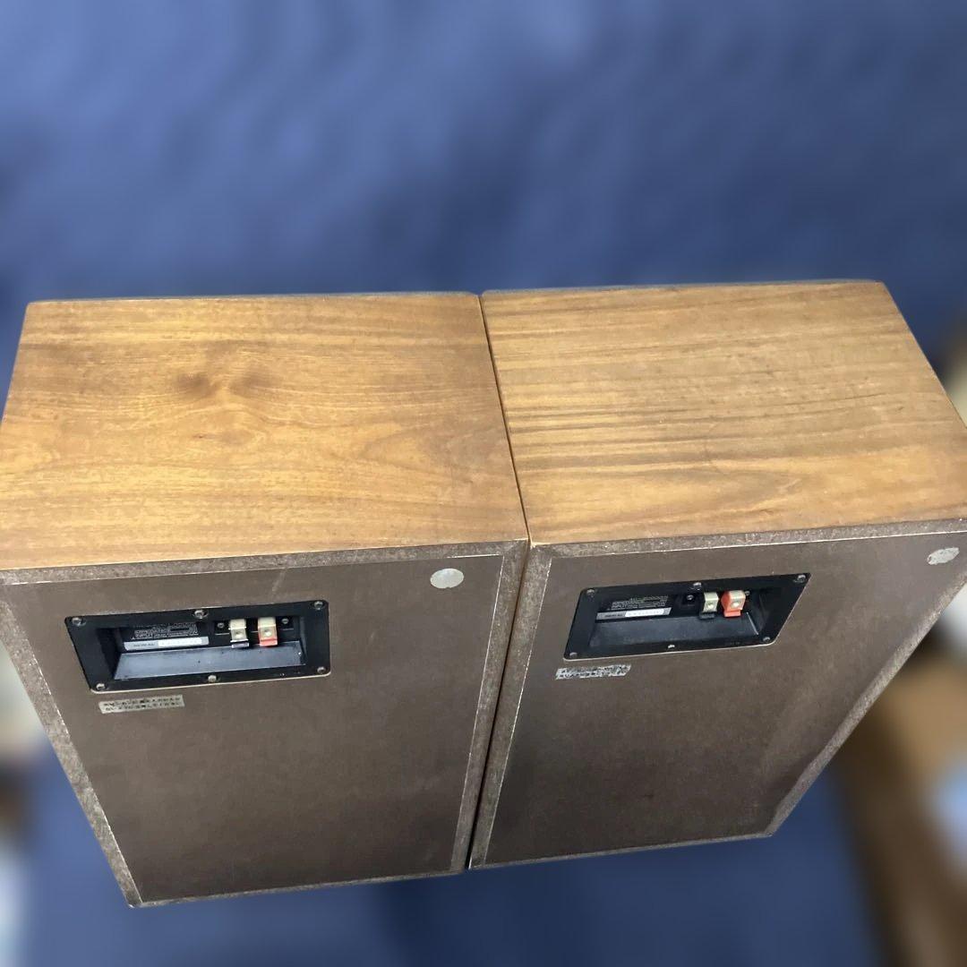 Mitsubishi Electric Speakers Ds-28B 3