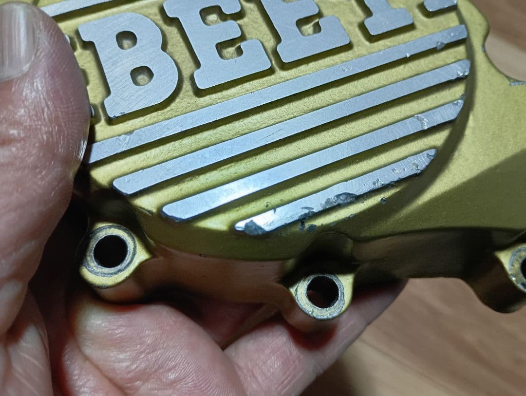 Engine Cooling Device Cbx400F Beet