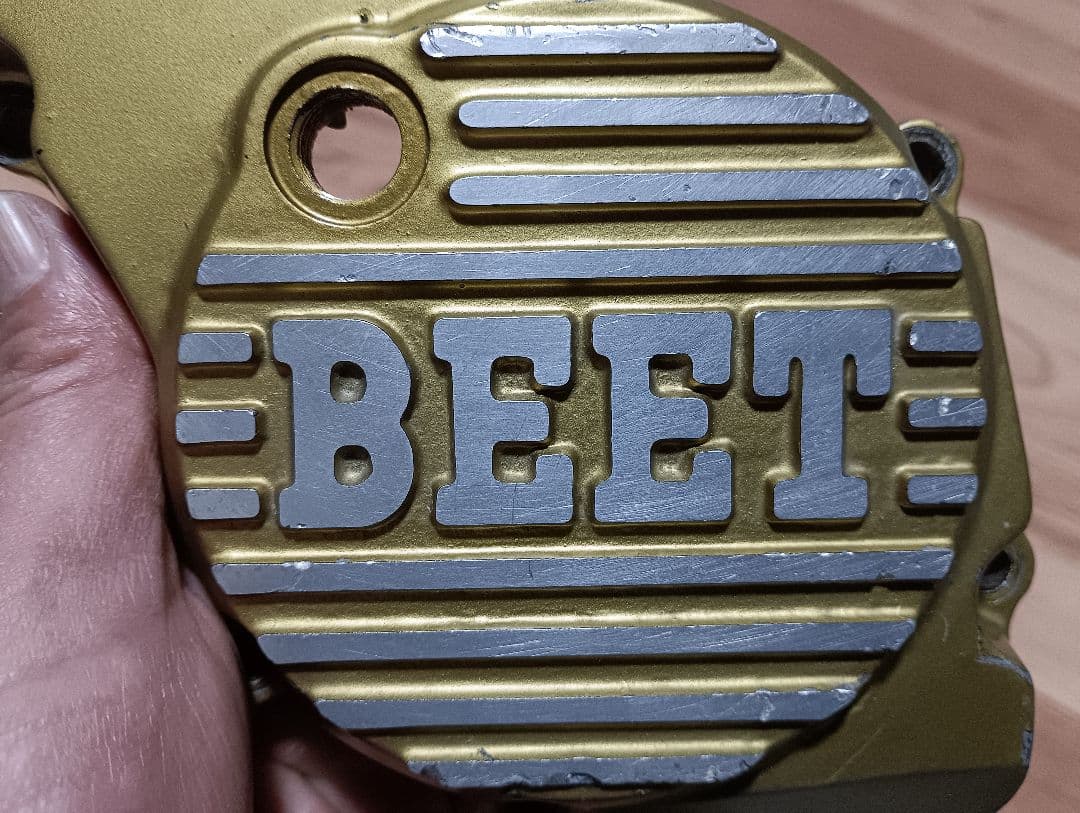 Engine Cooling Device Cbx400F Beet