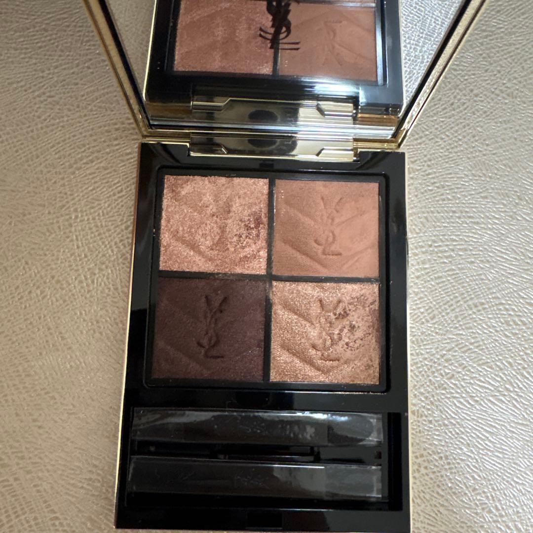 Yves Saint Laurent Eyeshadow Palettes Ysl 710