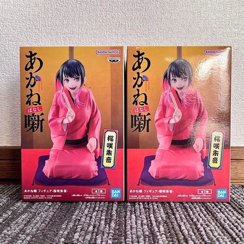 Banpresto Other 2