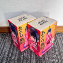 Banpresto Other 2