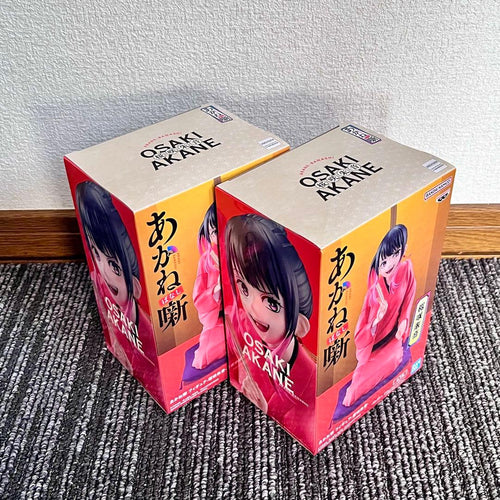 Banpresto Other 2