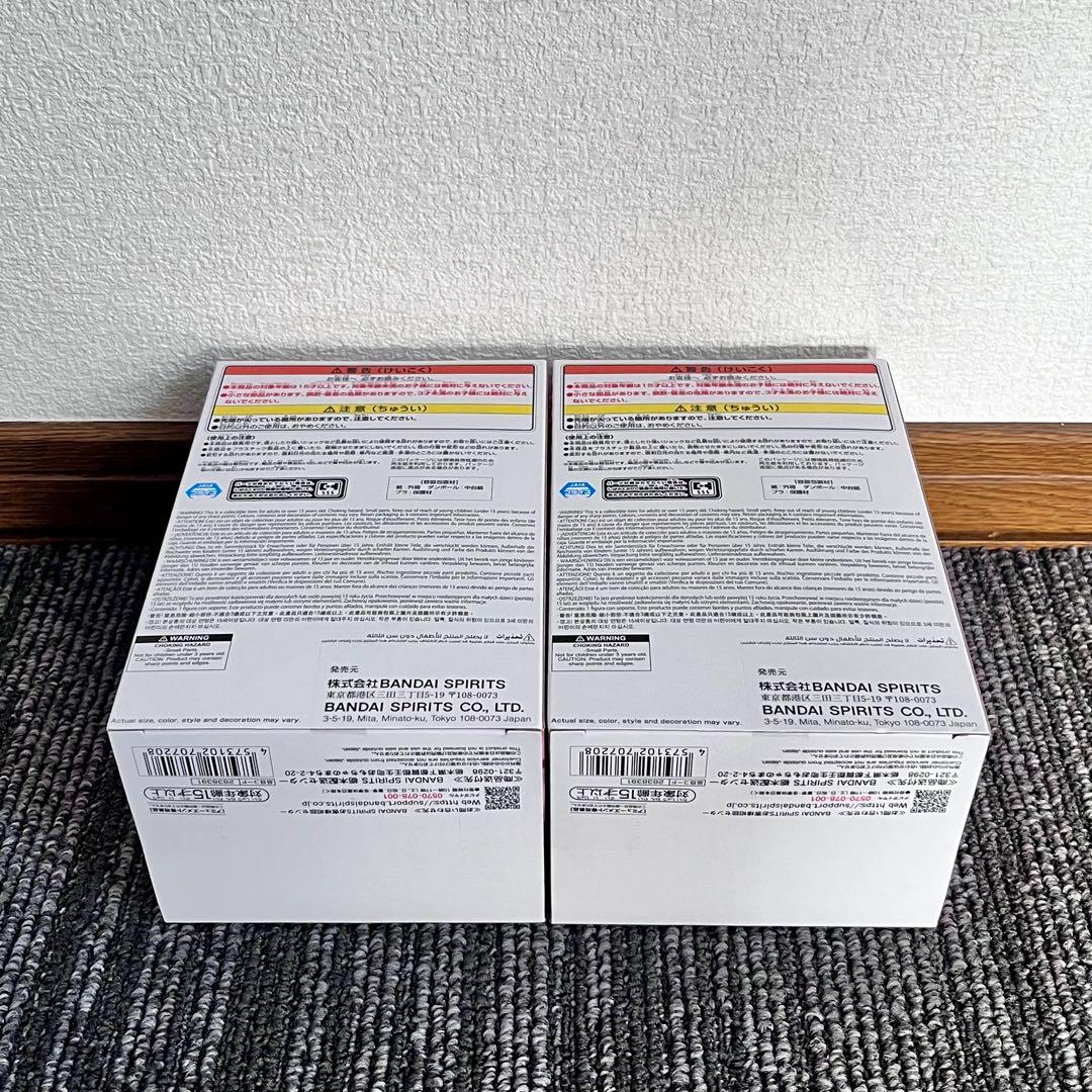 Banpresto Other 2