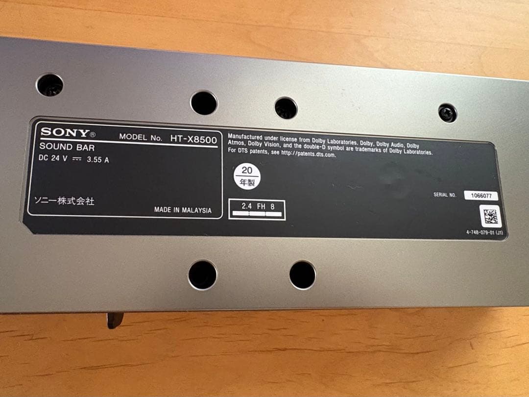 Sony Surround Speakers, Rear Soundbars Ht-X8500