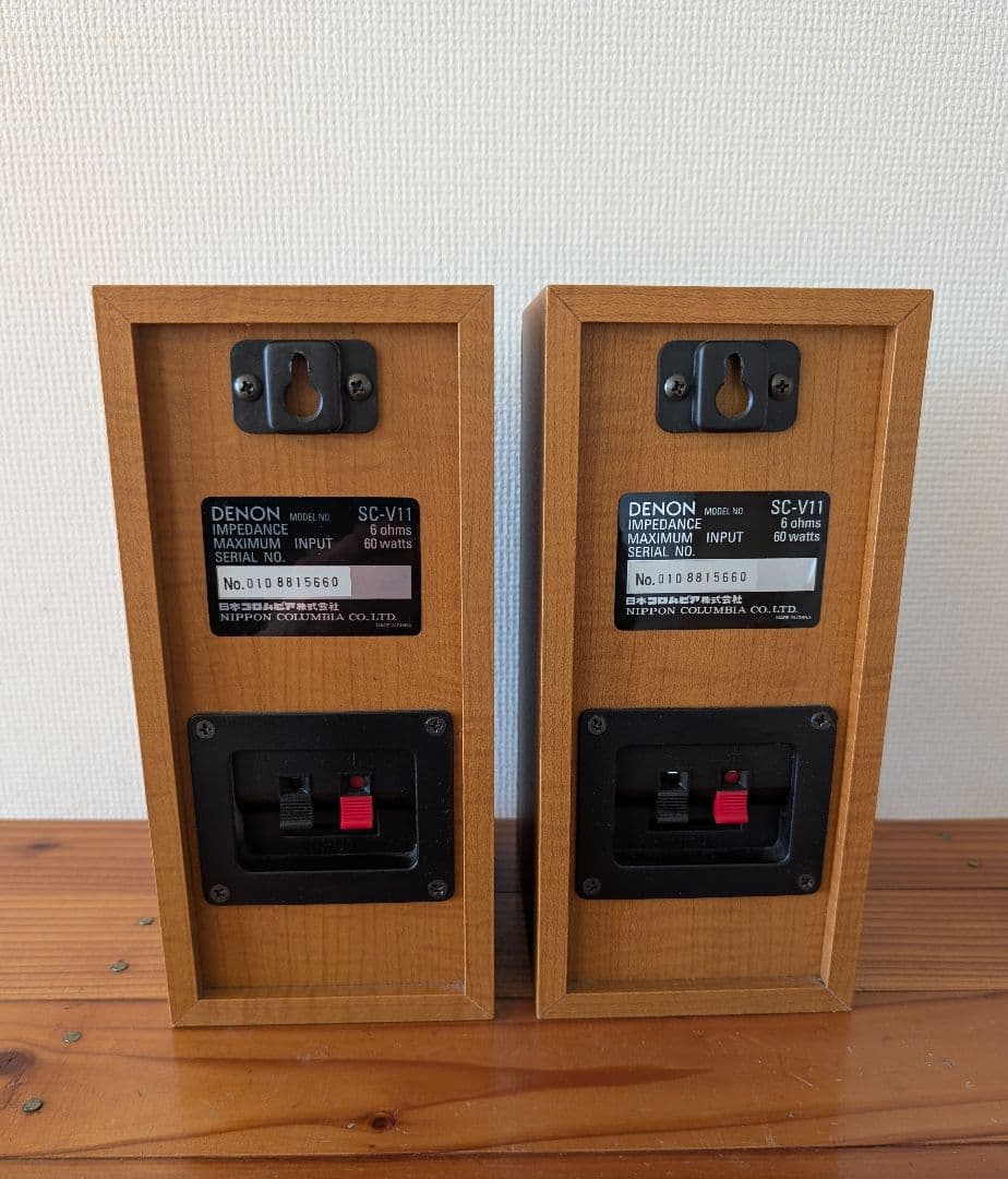 Denon Speaker Sc-V11 2
