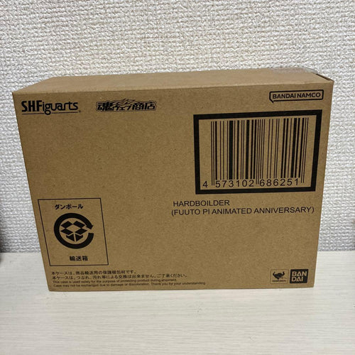 S.H.Figuarts Kamen Rider