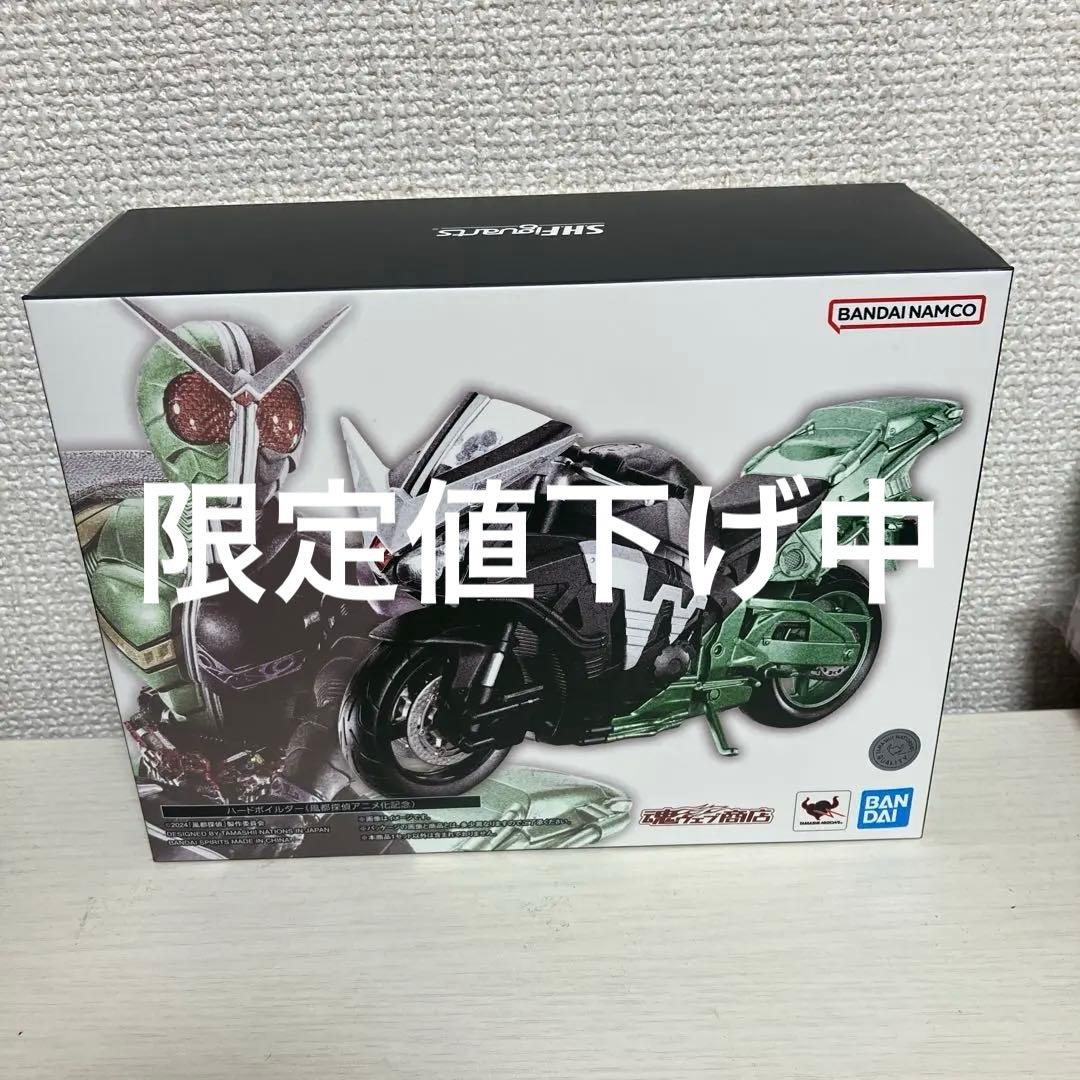 S.H.Figuarts Kamen Rider