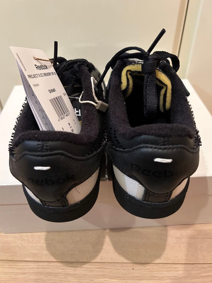 Maison Margiela Sneakers