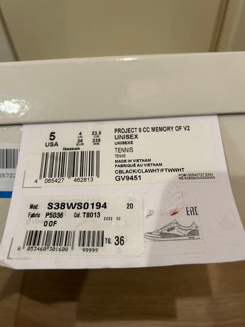 Maison Margiela Sneakers