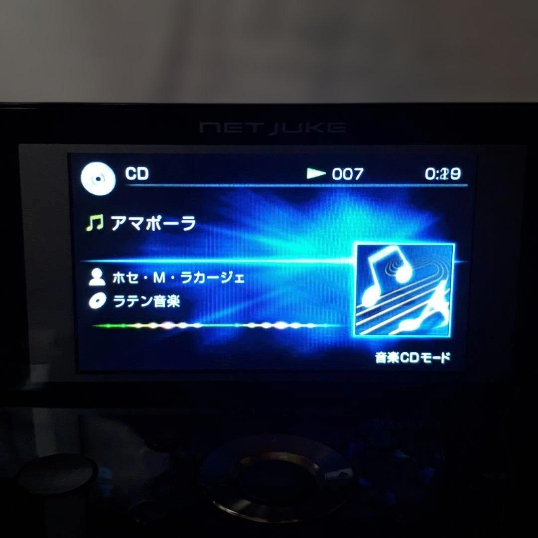 Sony Mini Component Systems Nas-M700Hd