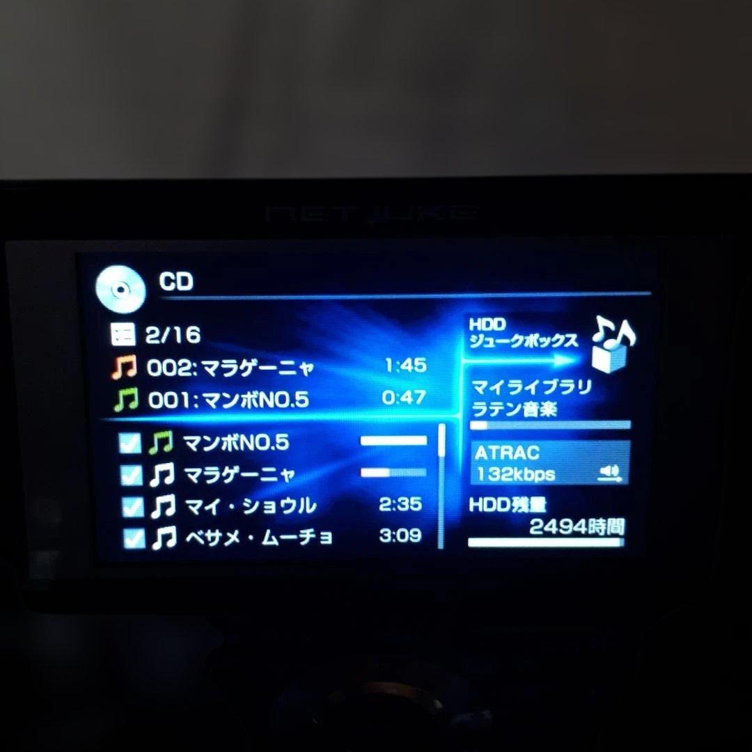 Sony Mini Component Systems Nas-M700Hd