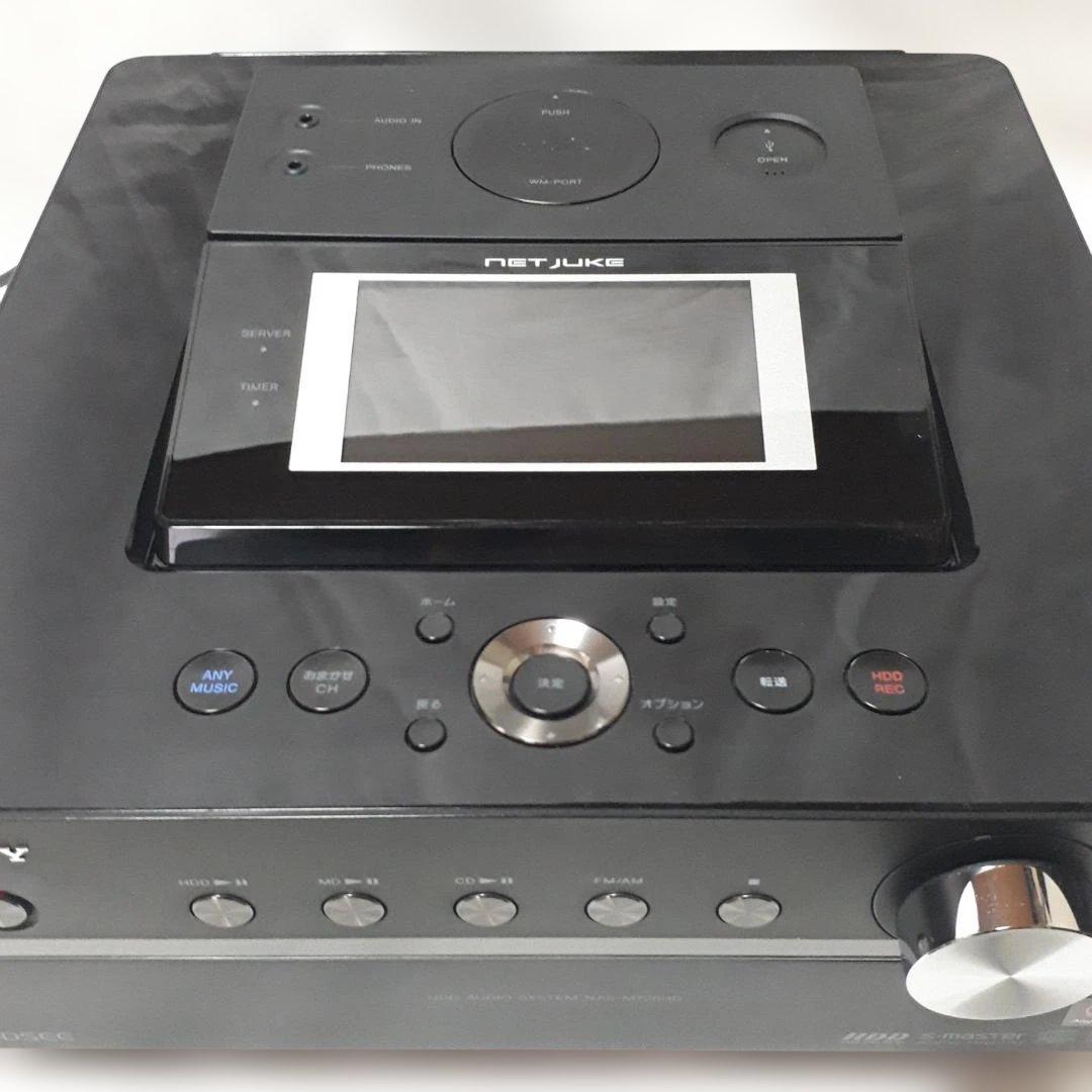 Sony Mini Component Systems Nas-M700Hd