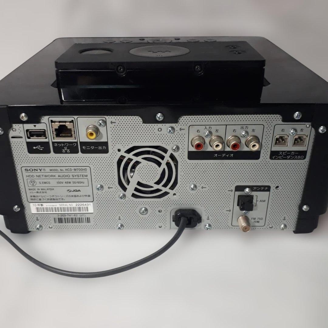 Sony Mini Component Systems Nas-M700Hd