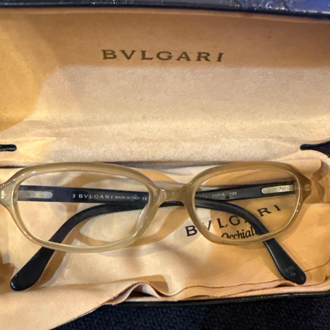 Bvlgari Glasses