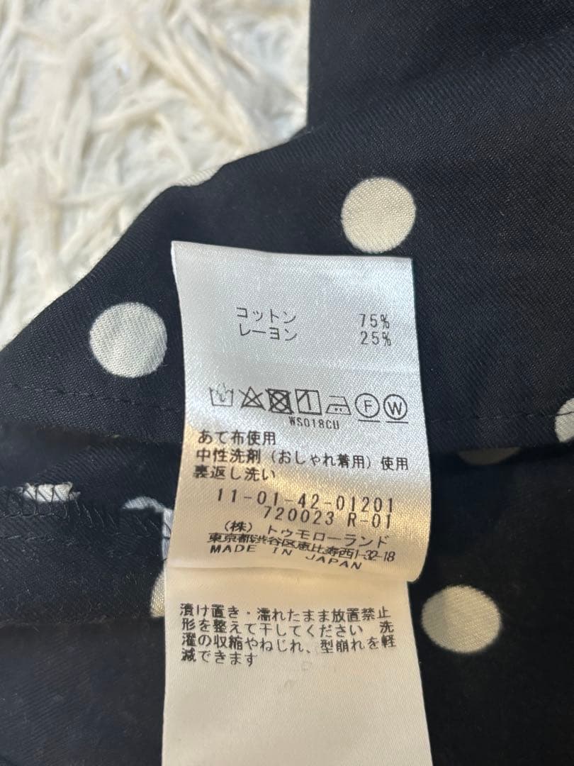 Ballsey Half-Sleeve Three-Quarter-Sleeve 36