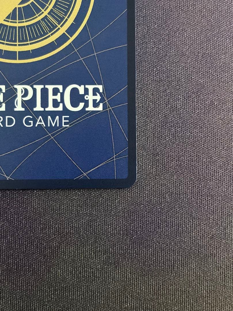 One Piece Card Game D Sec Op16-119