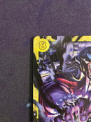 One Piece Card Game D Sec Op16-119