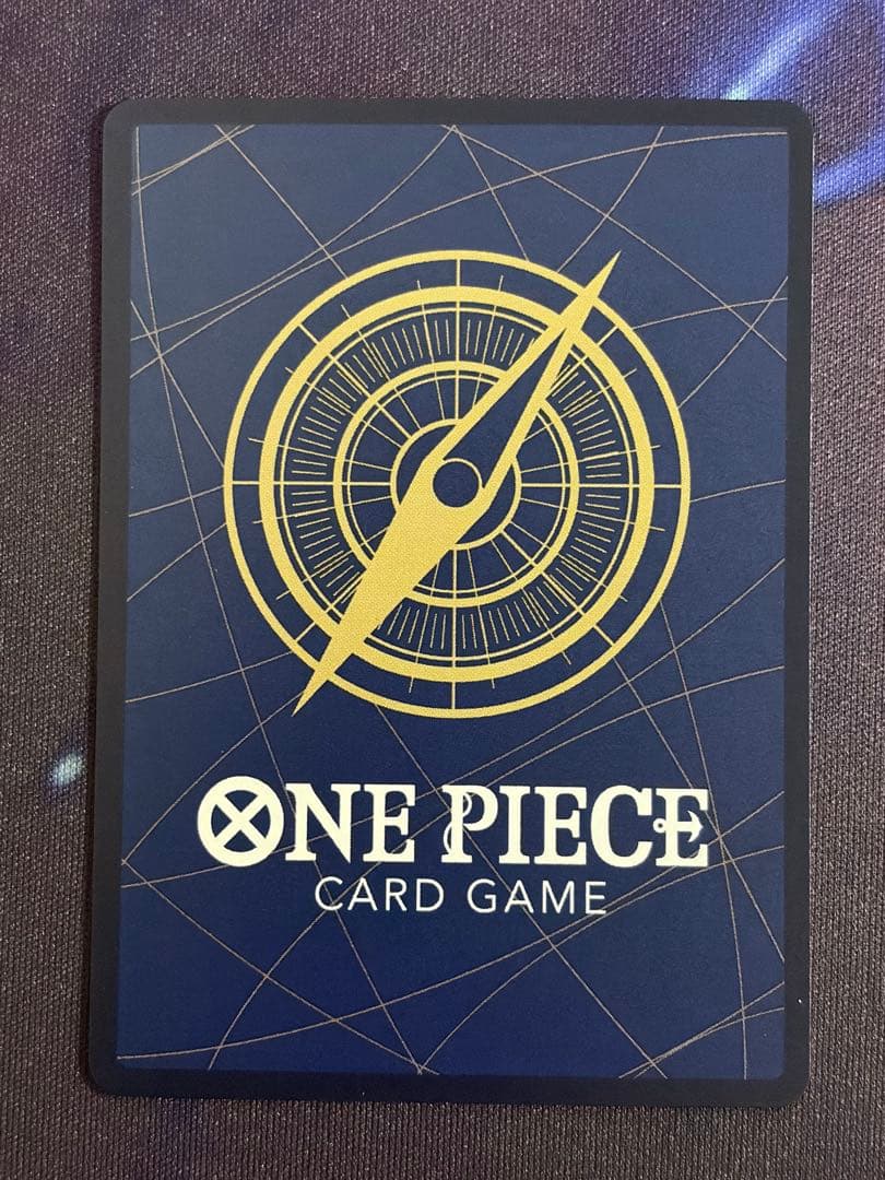 One Piece Card Game D Sec Op16-119