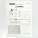 Ikepod Automatic Winding Clock Megapod 005 Walter Ipm005Silb