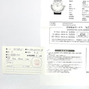 Ikepod Automatic Winding Clock Megapod 005 Walter Ipm005Silb