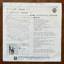Overseas Music 7