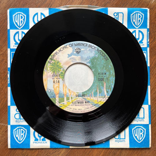 Overseas Music 7