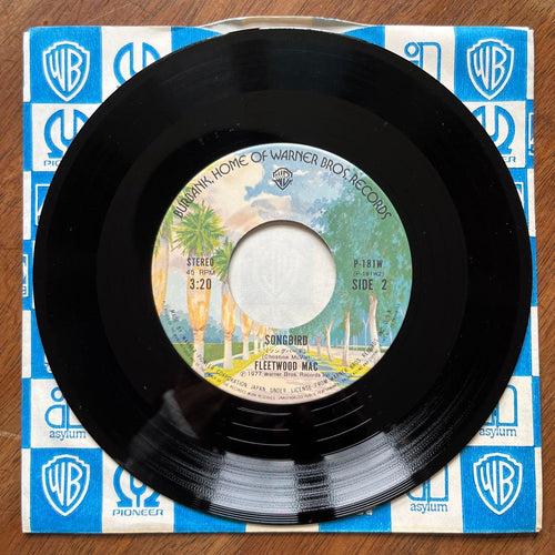 Overseas Music 7