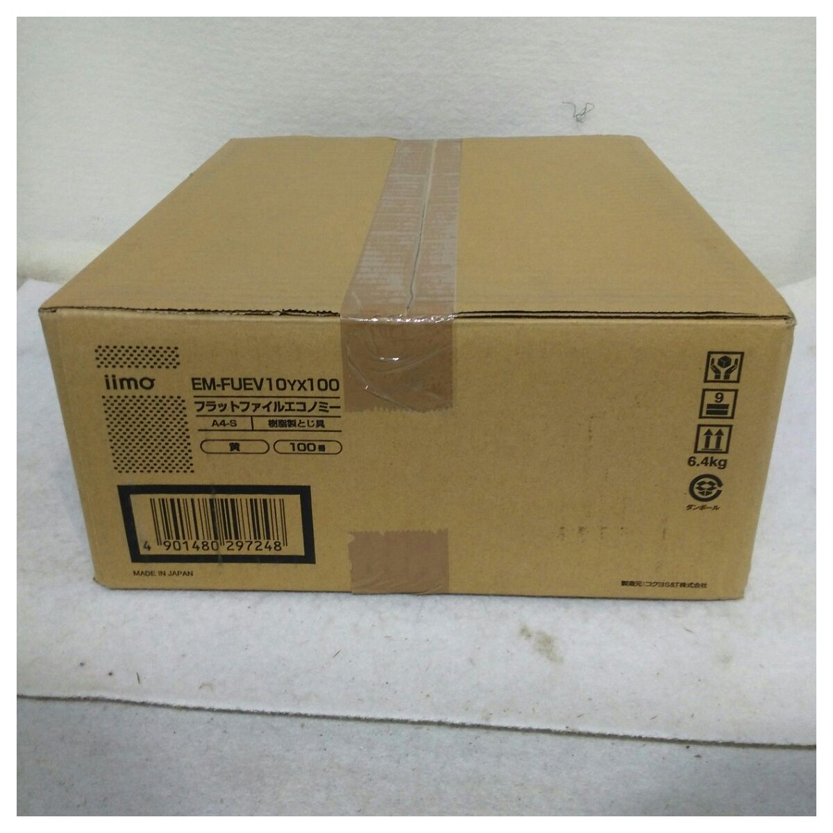 Kokuyo Flat File Iimo A4 100 Em-Fuev10Yx100 307 231 18Mm /15Mm 150 Ps /2 (80Mm