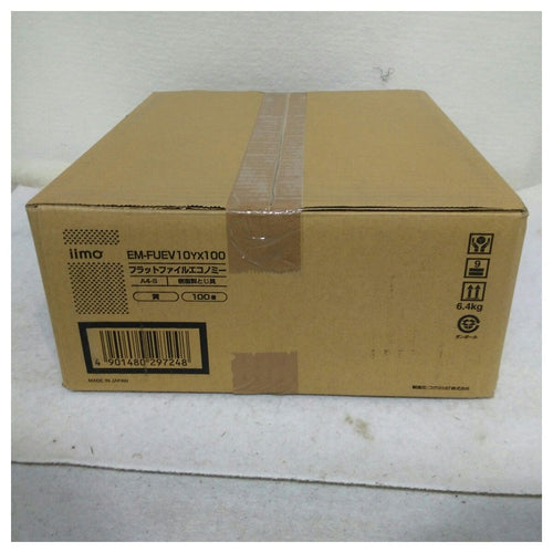 Kokuyo Flat File Iimo A4 100 Em-Fuev10Yx100 307 231 18Mm /15Mm 150 Ps /2 (80Mm