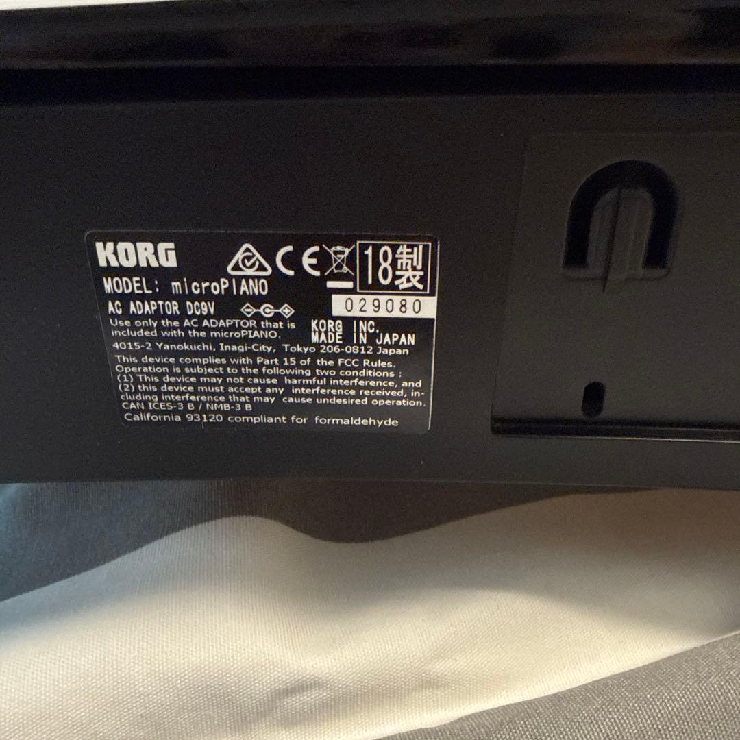 Korg Keyboard Instruments Micropiano 61
