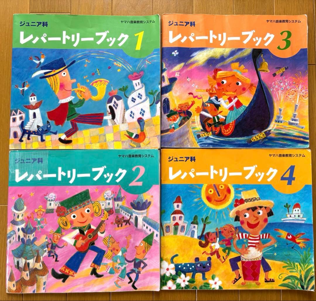 Picture Books Children S