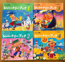 Picture Books Children S