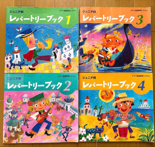 Picture Books Children S