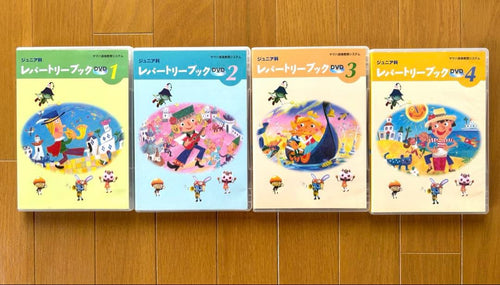 Picture Books Children S