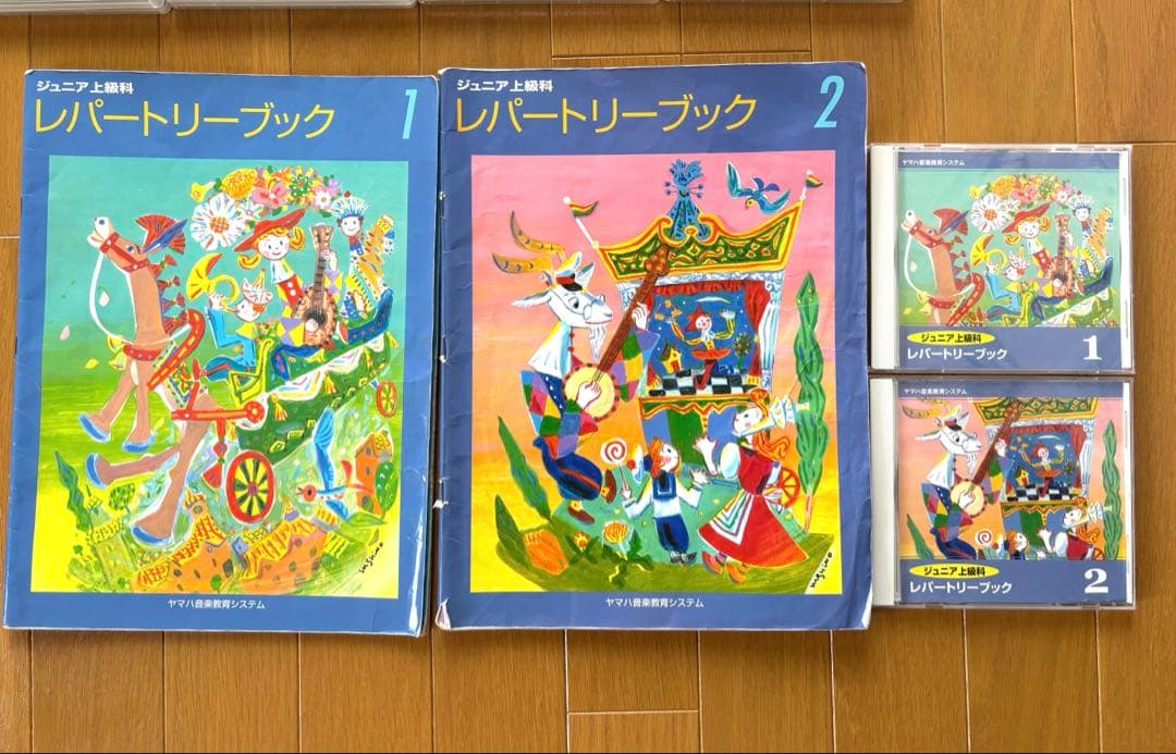 Picture Books Children S