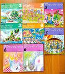 Picture Books Children S