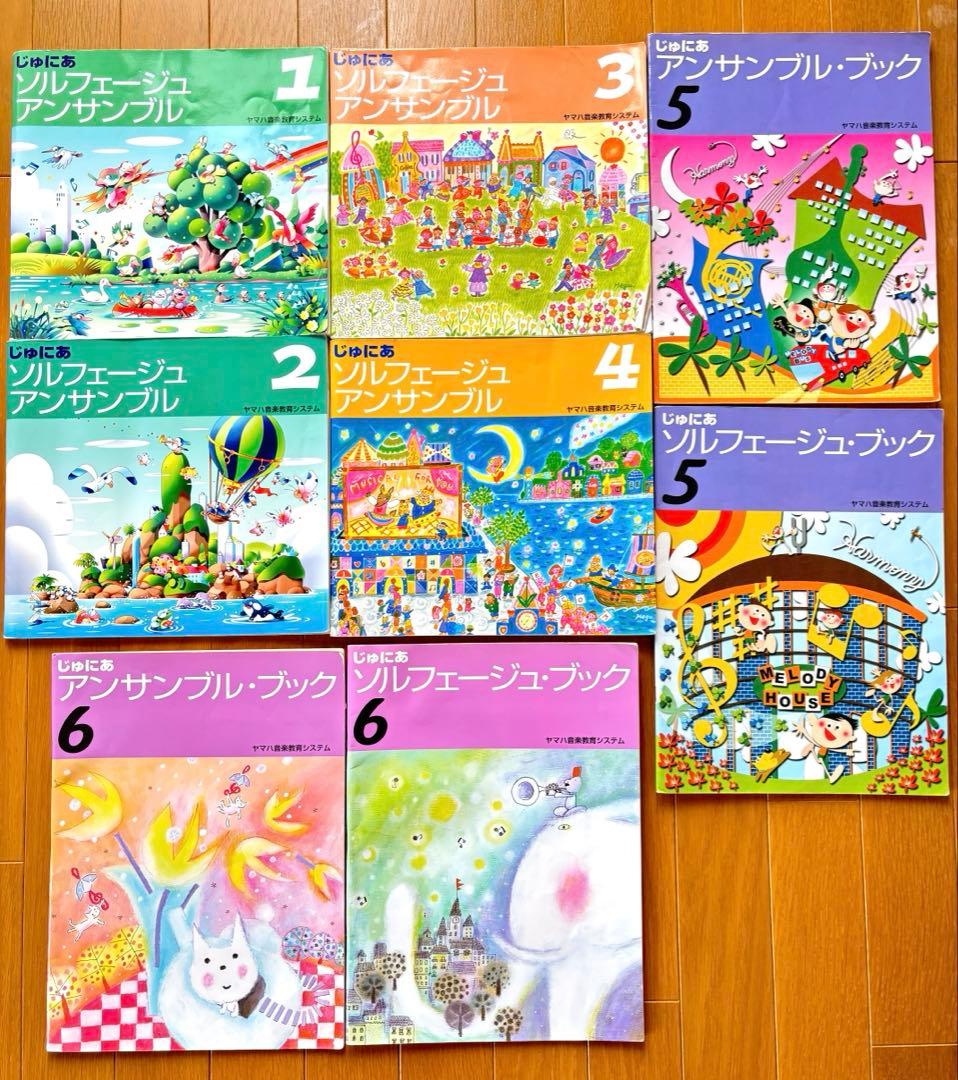 Picture Books Children S