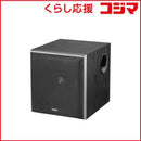 Edifier Speaker Edifire T5 70W 8 Phase Rca