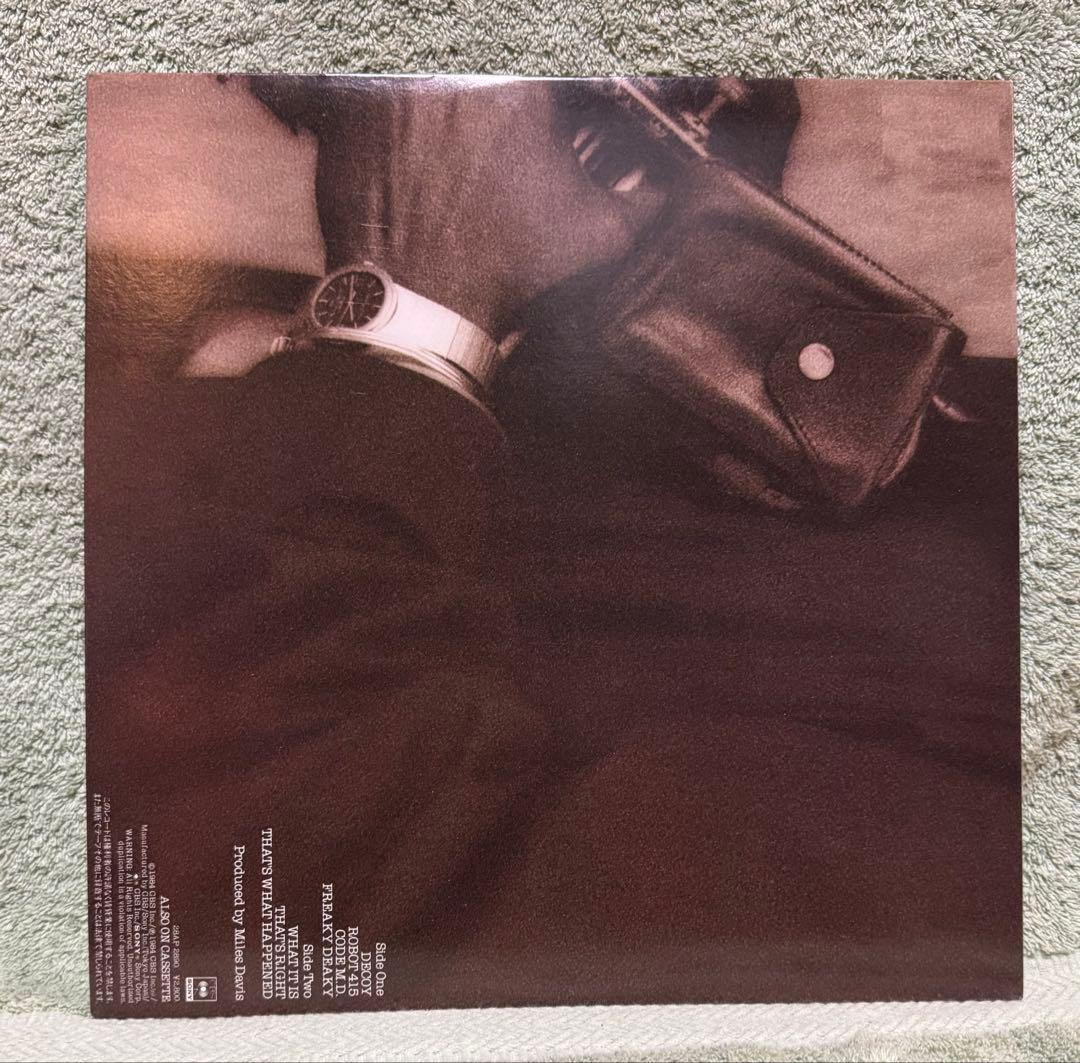 Western Music Lp Decoy