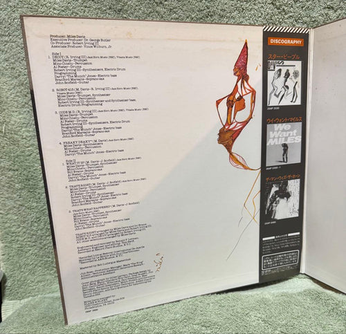 Western Music Lp Decoy